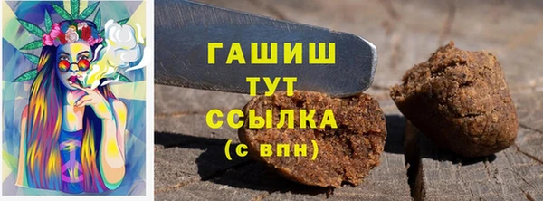 спиды Верхнеуральск